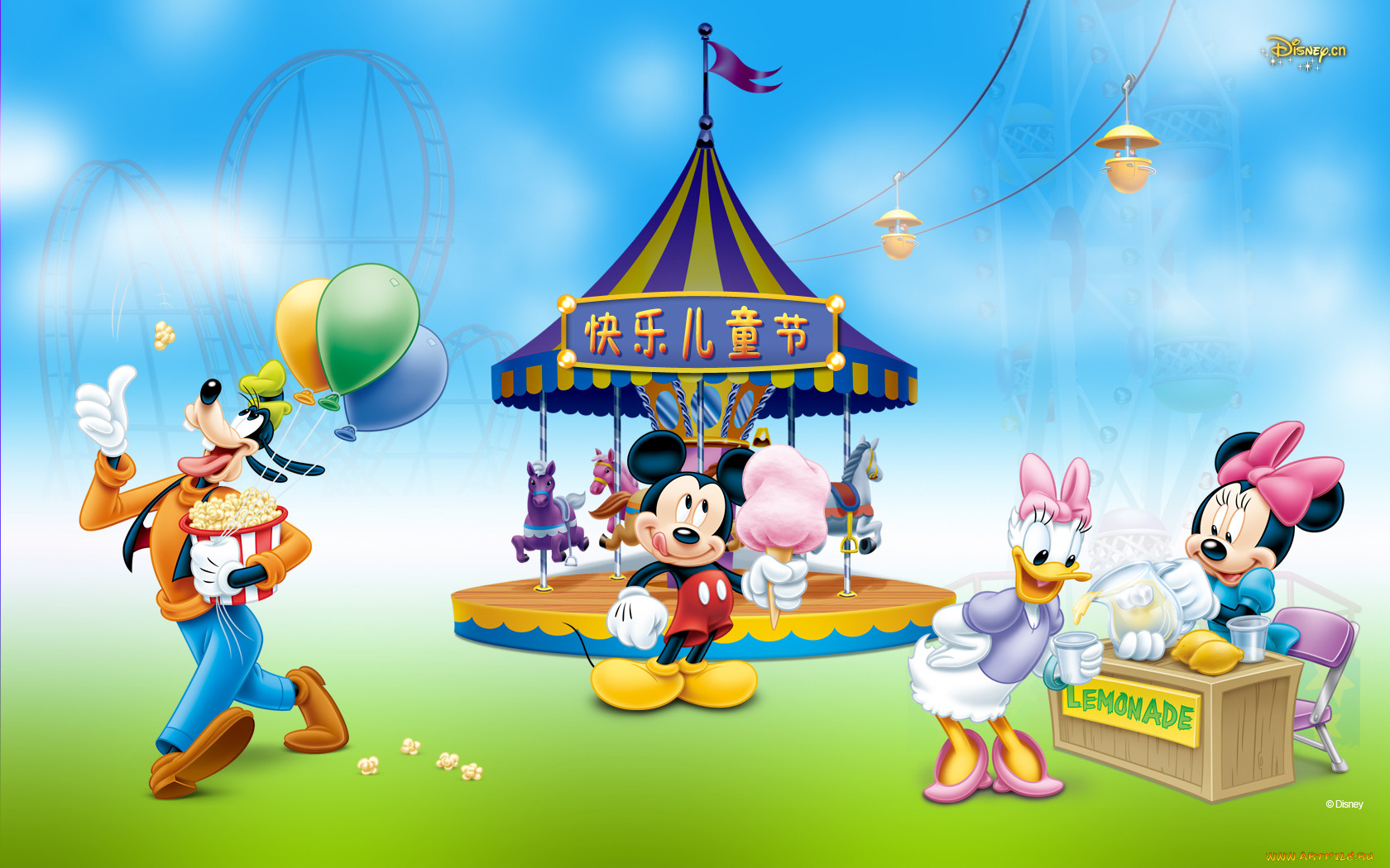 , disney